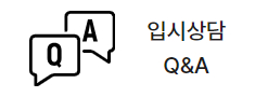 Խû Q&A